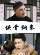 请成为我的奴隶
